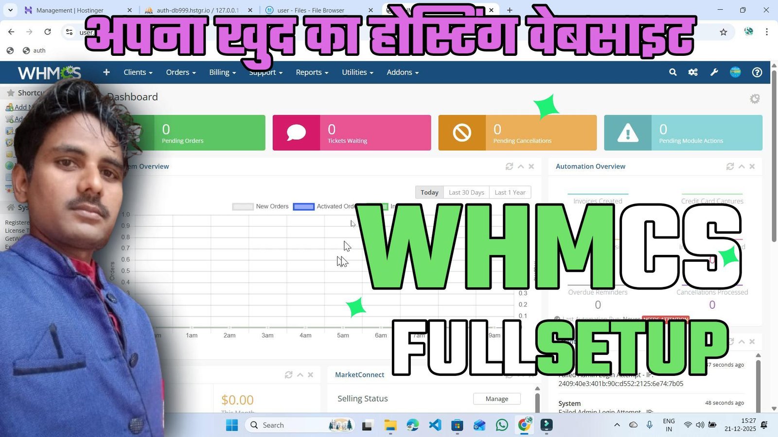 WHMCS Client _8.7 Full Source Code