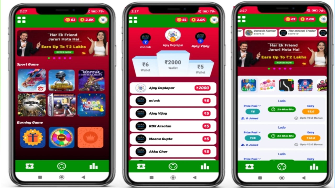 🏆 Multiple Game  Play & Join Tournaments