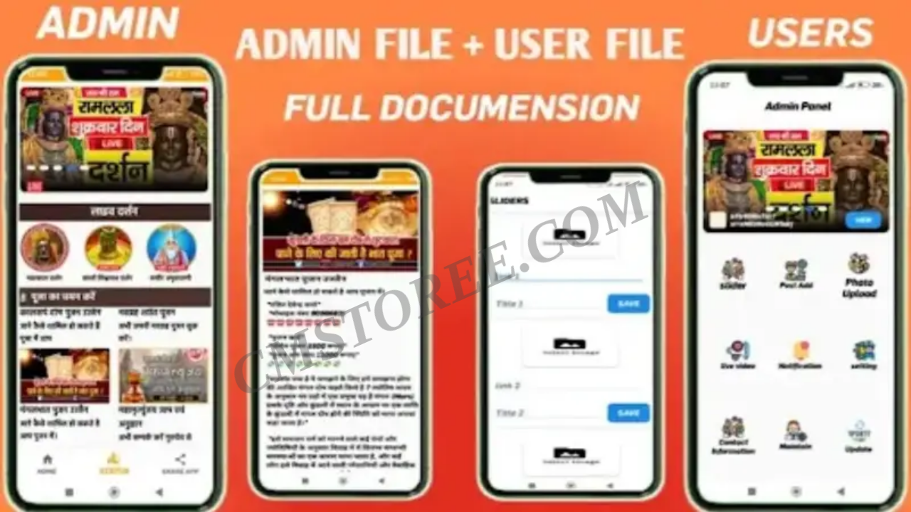 Sketchware Multi-Feature App Source Code with Admin Panel & Google Login (Photo, Video, APK Share)"